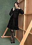 Together Lace Front Cardigan